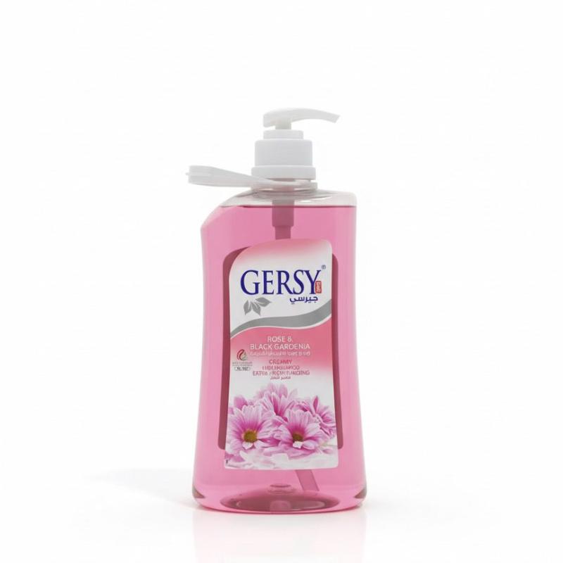 شامبو جيرسي